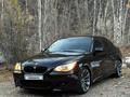 BMW 525 2005 года за 8 500 000 тг. в Алматы – фото 9