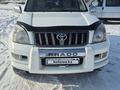 Toyota Land Cruiser Prado 2005 года за 12 500 000 тг. в Караганда