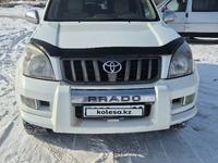 Toyota Land Cruiser Prado 2005 годаүшін11 700 000 тг. в Караганда