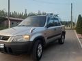 Honda CR-V 1997 годаүшін3 200 000 тг. в Алматы – фото 25