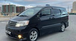 Toyota Alphard 2004 года за 6 500 000 тг. в Актау