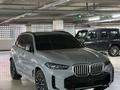 BMW X5 XDrive 40i 2025 года за 65 000 000 тг. в Астана – фото 2