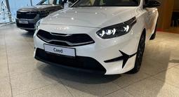 Kia Cee'd Special Edition 2024 года за 13 490 000 тг. в Астана