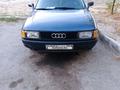 Audi 80 1989 годаүшін900 000 тг. в Тараз