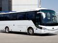 Р®С‚РѕРЅРі zk6938hb9