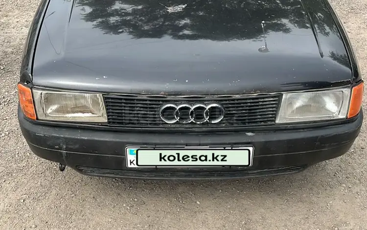 Audi 80 1990 года за 1 000 000 тг. в Алматы