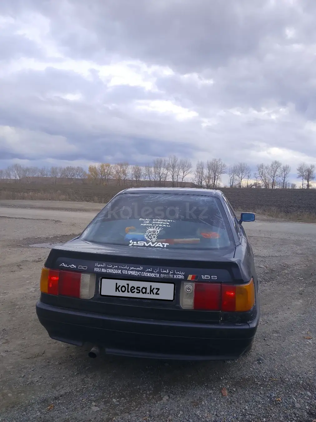 Audi 80, 1991