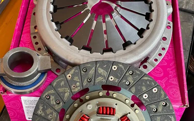 Сцепление в сборе для ГАЗель Бизнес и Некст с двигателями ЗМЗ 402, 405, 406 за 85 000 тг. в Алматы