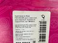 Сцепление в сборе для ГАЗель Бизнес и Некст с двигателями ЗМЗ 402, 405, 406 за 85 000 тг. в Алматы – фото 9