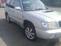 Subaru Forester 2000 годаfor2 550 000 тг. в Бурабай (Боровое) – фото 12