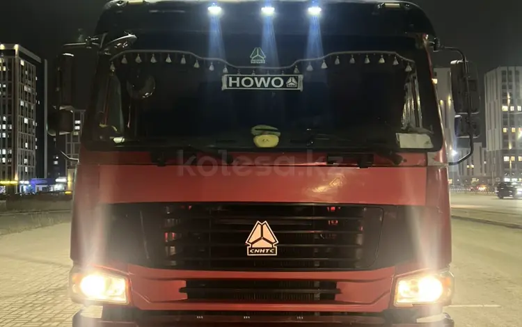 Howo  A5 2007 года за 6 700 000 тг. в Астана