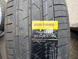 265/50/19 KUSTONE за 41 000 тг. в Алматы