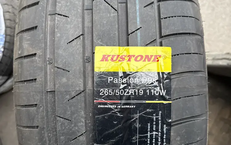 265/50/19 KUSTONE за 41 000 тг. в Алматы