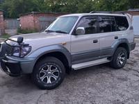 Toyota Land Cruiser Prado 1998 годаүшін9 500 000 тг. в Усть-Каменогорск