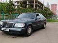 Mercedes-Benz S 500 1995 годаүшін3 100 000 тг. в Астана – фото 3