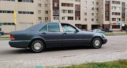 Mercedes-Benz S 500 1995 годаүшін3 400 000 тг. в Астана – фото 4