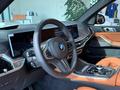 BMW X5 XDrive 40i 2026 года за 69 192 000 тг. в Актау – фото 5