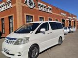 Toyota Alphard 2007 года за 10 000 000 тг. в Петропавловск – фото 5
