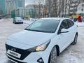 Hyundai Accent 2021 годаfor7 900 000 тг. в Астана – фото 2