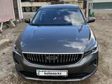 Geely Emgrand 2025 годаүшін8 000 000 тг. в Атырау
