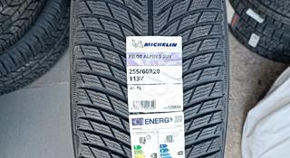 Michelin pilot Alpin 5 255/60 R20 2024 за 280 000 тг. в Астана