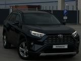 Toyota RAV4 2020 годаүшін13 000 000 тг. в Алматы