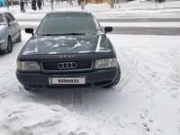 Audi 80 1993 года за 1 350 000 тг. в Рудный