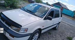 Mitsubishi Space Wagon 1997 года за 1 500 000 тг. в Экибастуз – фото 2