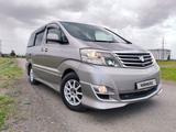 Toyota Alphard 2004 года за 8 100 000 тг. в Атбасар – фото 3