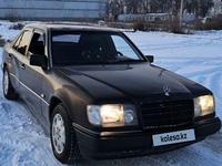 Mercedes-Benz E 200 1993 годаүшін1 200 000 тг. в Алматы