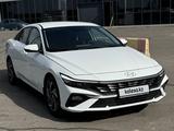 Hyundai Elantra 2024 годаүшін8 800 000 тг. в Алматы – фото 2