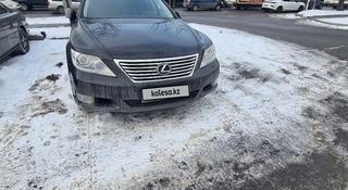 Lexus LS 460 2010 года за 12 000 000 тг. в Алматы