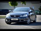 Lexus GS 300 2005 года за 5 750 000 тг. в Тараз