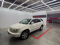 Toyota Harrier 1998 годаүшін5 000 000 тг. в Караганда