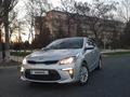 Kia Rio 2020 года за 8 300 000 тг. в Алматы