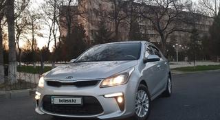 Kia Rio 2020 года за 8 300 000 тг. в Алматы