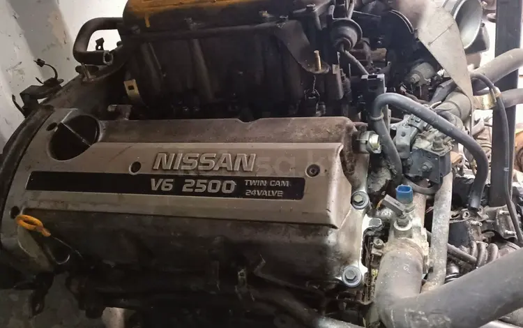 Двигатель на Ниссан цефиро А32 2.5л за 400 000 тг. в Алматы