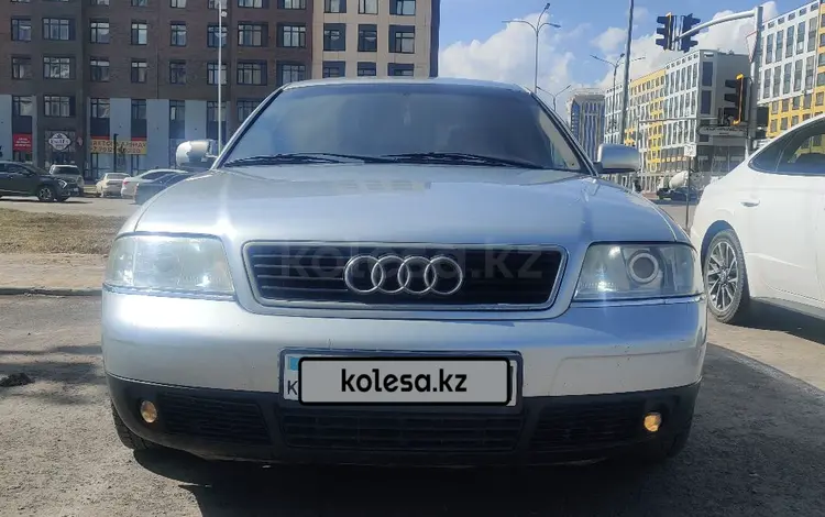 Audi A6 1998 года за 2 450 000 тг. в Астана