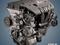 Двигатель 2.4 4b12 Mitsubishi Outlander за 590 000 тг. в Астана