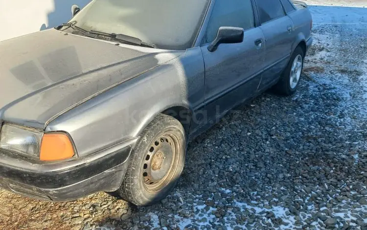 Audi 80 1992 года за 1 100 000 тг. в Семей