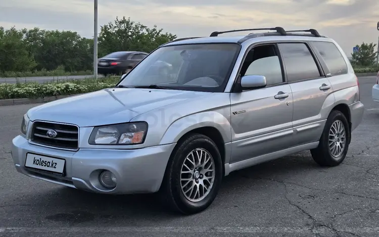 Subaru Forester 2003 года за 4 700 000 тг. в Усть-Каменогорск