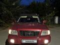 Subaru Forester 2001 года за 3 300 000 тг. в Семей – фото 12