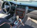 Audi A8 1996 годаfor4 200 000 тг. в Тараз – фото 6