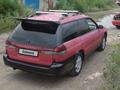 Subaru Legacy 1994 годаүшін1 300 000 тг. в Экибастуз – фото 2