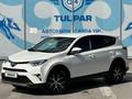 Toyota RAV4 2016 годаүшін11 345 965 тг. в Усть-Каменогорск