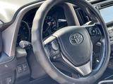 Toyota RAV4 2016 годаfor11 345 965 тг. в Усть-Каменогорск – фото 3