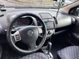 Nissan Note 2008 годаүшін4 500 000 тг. в Петропавловск – фото 5