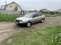 Audi 80 1989 годаүшін580 000 тг. в Алматы