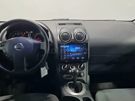 Nissan Qashqai 2013 года за 5 000 000 тг. в Алматы – фото 14