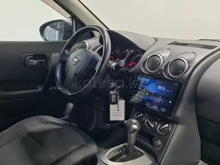 Nissan Qashqai 2013 года за 5 000 000 тг. в Алматы – фото 15